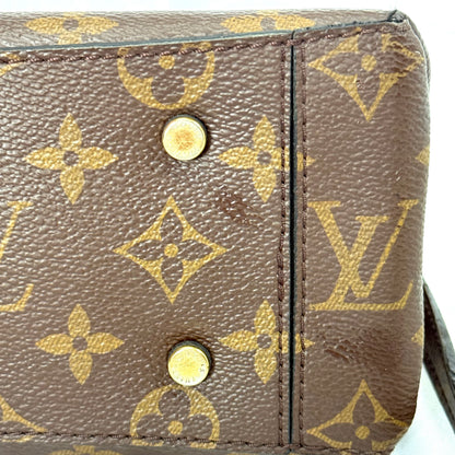 【中古B】ルイヴィトン ワンハンドル フラップバッグ MM モノグラム M43125